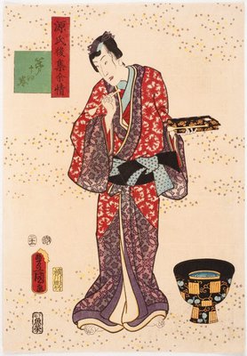 Alternate image of The pilgrimage to Sumiyoshi (Chapter 14) by Utagawa Kunisada