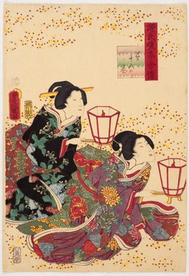 Alternate image of A waste of weeds (Chapter 15) by Utagawa Kunisada