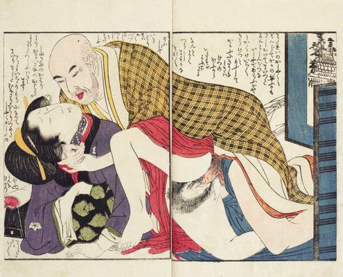 Alternate image of Picture book: The laughing tippler vol. 3 by Kitagawa Utamaro
