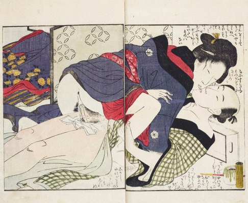 Alternate image of Picture book: The laughing tippler vol. 3 by Kitagawa Utamaro