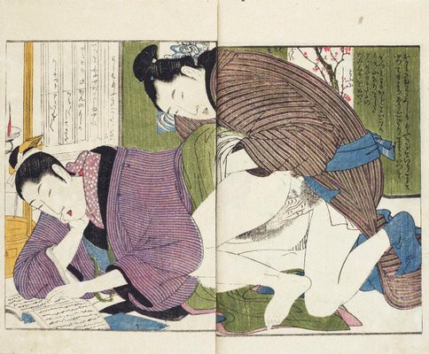 Alternate image of Picture book: The laughing tippler vol. 3 by Kitagawa Utamaro