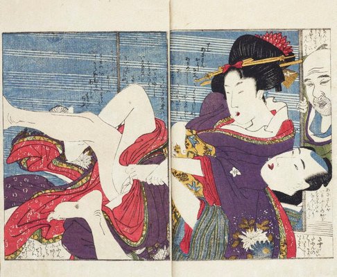 Alternate image of Picture book: The laughing tippler vol. 3 by Kitagawa Utamaro