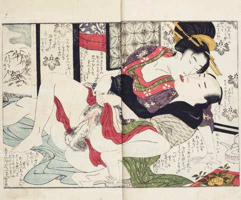 Alternate image of Picture book: The laughing tippler vol. 3 by Kitagawa Utamaro