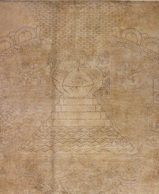 Alternate image of Cakravala, the Buddhist World System by