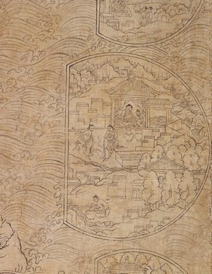 Alternate image of Cakravala, the Buddhist World System by