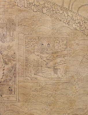 Alternate image of Cakravala, the Buddhist World System by