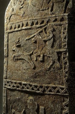Alternate image of 'Penji' memorial grave marker by