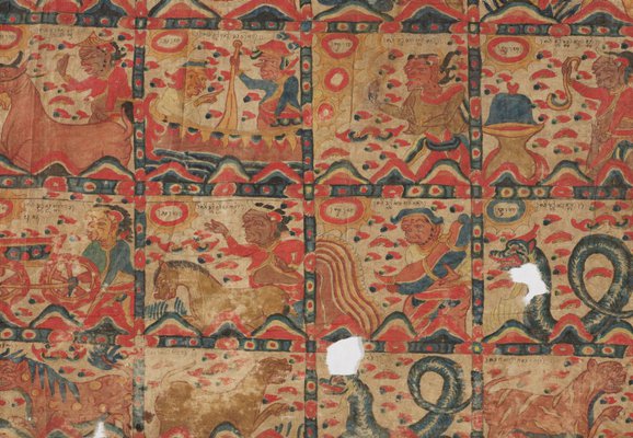 Alternate image of Astrological calendar (palelintangan) by