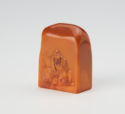 Alternate image of Rectangular Shoushan stone seal with carved scholar design by attrib. Chen Hengque