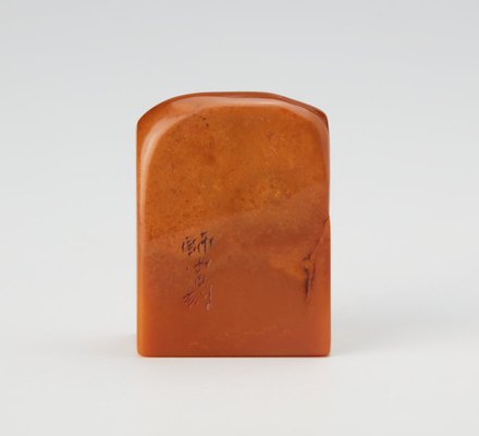Alternate image of Rectangular Shoushan stone seal with carved scholar design by attrib. Chen Hengque