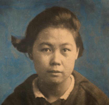 Alternate image of Gladys Sym Choon SA c1920 by Peter Drew