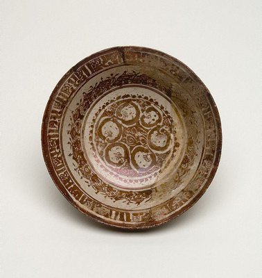 Alternate image of Bowl by