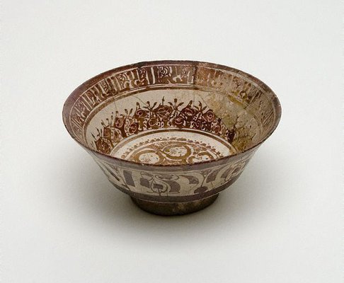 Alternate image of Bowl by