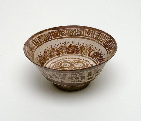 Alternate image of Bowl by