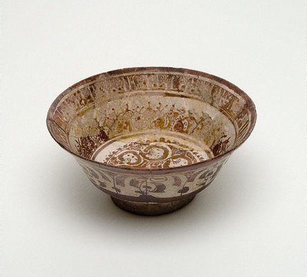 Alternate image of Bowl by