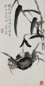 Crab and grass by Wang Yongyu
