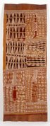 Lany'tjung story (Crocodile and Bandicoot), (1959) by Munggurrawuy Yunupingu
