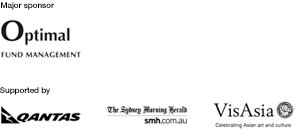 Major sponsor Optimal Fund Management. Supported by Qantas, Sydney Morning Herald, VisAsia.