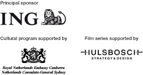 Intensely Dutch sponsors