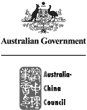 Australian Government and Australia-China Council logos