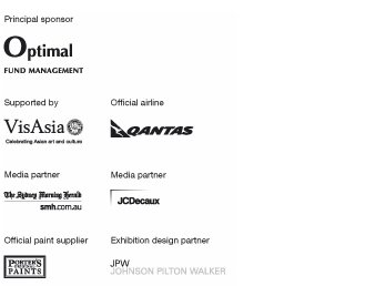 Lost buddhas sponsors logos