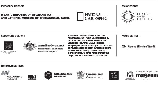 Sponsors logos