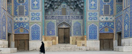 Front of an Iranian mosque