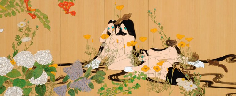 Ai Yamaguchi We Have As Much To Talk About This Mountain Is Tall 2008 Ai Yamaguchi We Have As Much To Talk About This Mountain Is Tall 2008